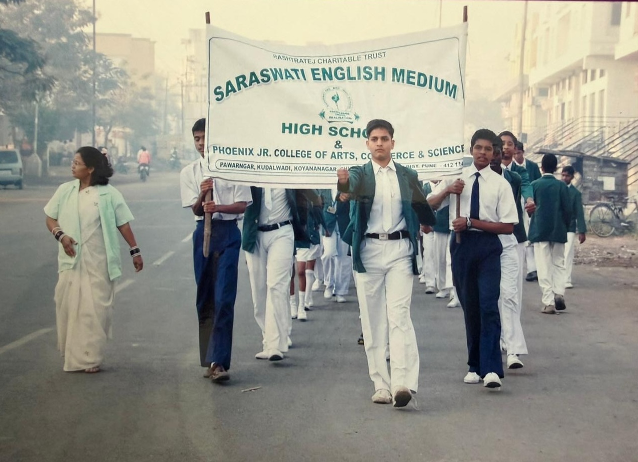School moment